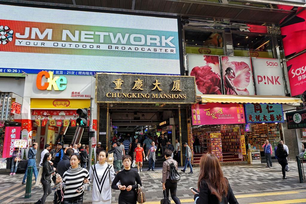 Traveller'S Hostel Hong Kong Exterior foto